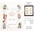 Beatrix Potter Birth Sampler #2 (Girl) Cross Stitch Pattern