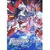 Gundam Seed Vol. 03
