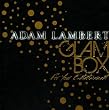 For Your Entertainment- Glam Box