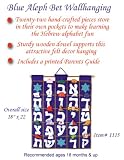 Aleph Bet Blue Wallhanging
