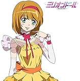 TA・BE・GO・RO@ガール!