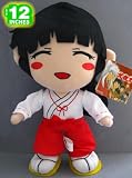 Inuyasha Kaome Kagome 12 Inches Plush Doll