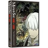 Mushi-Shi: The Complete Collection ~ J� Odagiri