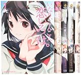 いなり、こんこん、恋いろは。 コミック 1-5巻セット (カドカワコミックス・エース)