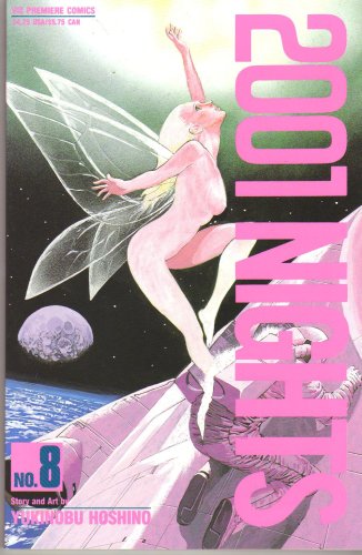 2001 Nights No. 8