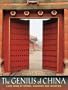 The Genius of China: 3,000 Years of Science, Discovery and Invention