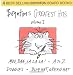 Boynton's Greatest Hits: Volume 1 (Boynton Board Books)