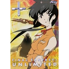 Final Fantasy: Unlimited, Vol. 3