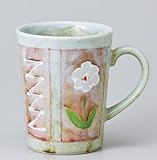 エスニックフラワーマグ(赤)　【マグカップ 美濃焼】