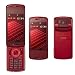 ���� N-06A �����ƥ��֥�å� �������� ����� �ɥ��� docomo