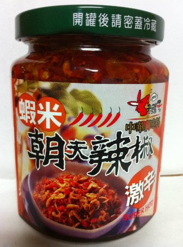 DRIED SHRIMP CHILI