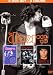 The Doors - Box [Collector's Edition] [3 DVDs] von The Doors - alle Infos