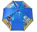Lunar
Jim
Umbrella