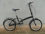 16 Folded Universal Folding Cycling Bike Bicycle New