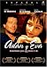 Adan y Eva