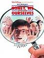 Honey, We Shrunk Ourselves