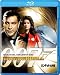 �T���_�[�{�[����� [Blu-ray]