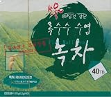 Korean Body Shaping Green Tea with Corn and Corn Silk - 40 Tea Bags