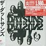 Datsuns