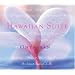 �n���C�A���E�X�C�[�g