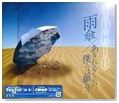 �J�P�^������邭�炢 �l��͊肨���̃C���[�W���g�傷��