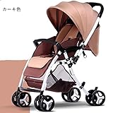 Homehalo ベビーカー　両対面　ハイシートベビーカー　ベビーバギー 折りたたみ　軽量　4輪機能　通気性良い　買い物かご付き 対象 1ヶ月～３６ヶ月 (カーキ)