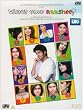 Whats Your Rashee Retail [DVD]