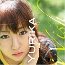 落合祐里香 第3弾シングル『For you』発売記念 握手会 落合祐里香 第3弾シングル『For you』発売記念 握手会