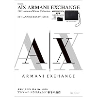 A|X ARMANI EXCHANGE 表紙画像
