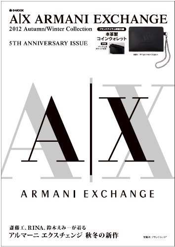 A|X ARMANI EXCHANGE 2012 ‐ 秋冬 大きい表紙画像