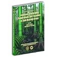 Sequence Stratigraphy, Paleoclimate, and Tectonics of Coal-Bearing Strata (AAPG Studies in Geology) by Jack C. Pashin and Robert A. Gastaldo