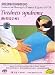 Tiredness Syndrome