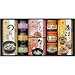 永井海苔 お茶漬・ふりかけ・お吸物・たらこ・焼鮭詰合せ OJ-50