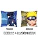 Naruto - Naruto Uzumaki Sasuke Uchiha Kissen 35 x 35 cm beidseitig bedruckt Bezug + Kissenkern