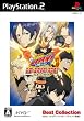 家庭教師ヒットマン REBORN! ドリームハイパーバトル 死ぬ気の炎と黒き記憶(Best Collection)