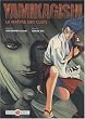 Yamikagishi, le ma�tre des clefs, tome 1