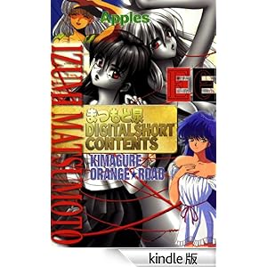 �܂��Ɛ�Z�ҏW�c�h�f�h�s�`�k�@�r�g�n�q�s�@�b�n�m�s�d�m�s�r�@1��