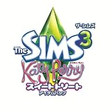 ザ・シムズ 3 ケイティ・ペリー スイートトリート アイテムパック