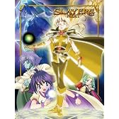 スレイヤーズNEXT DVD-BOX 期間限定版