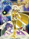 スレイヤーズNEXT DVD-BOX 期間限定版
