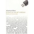 Science in the Bet Midrash (Studies in Maimonides) (Emunot: Jewish Philosophy and Kabbalah) (Hardcover)