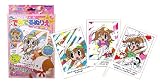 でるでるぬりえ きらりんレボリューション