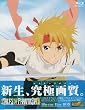 �e�C���Y �I�u �t�@���^�W�A THE ANIMATION Blu-ray Disc BOX
