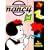 The Best of Ernie Bushmiller's Nancy