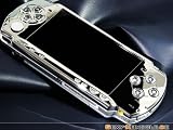 Faceplate / Gehäuse / Cover für PSP Slim & Lite - CHROM Faceplate / Gehäuse / Cover für PSP Slim & Lite - CHROM