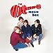 Monkees Music Box