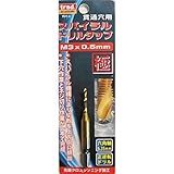 ( お徳用 3個セット) TRAD スパイラルドリルタップ 先端工具 【貫通穴用】 M3 ピッチ0.5mm クロスシンニング加工付き TDT-3
