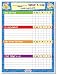 Write & Wipe Gettin' It Done Chore Planner with CRAYONS INCLUDED!