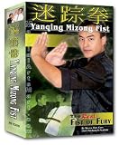 Kung Fu's The Real Fist of Fury - Yanqing Mizong Fist