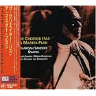 The Creator Has a Master Plan by  Pharoah Sanders 